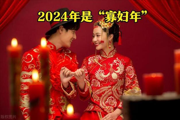 2024年最新婚礼游戏排行榜